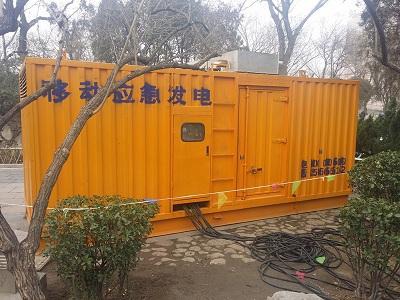 嵩县柴油发电机维修保养工作要做哪些